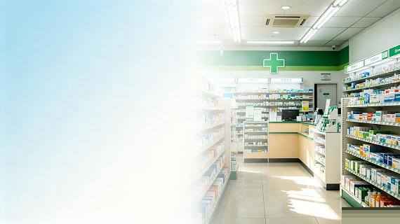 社区连锁药店24 小时便民购药送上门案例封面